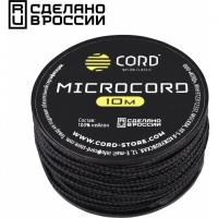 Микрокорд CORD, black, катушка 10м. купить в Таганроге