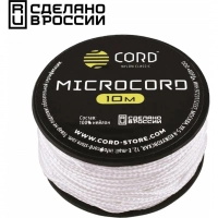 Микрокорд CORD, white, катушка 10м. купить в Таганроге